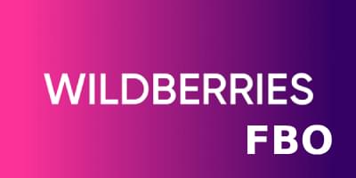 wildberries fbo